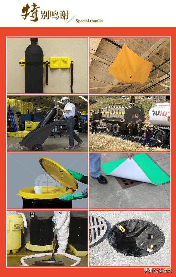 接闪器是每一层都有吗,接闪器接闪杆的介绍