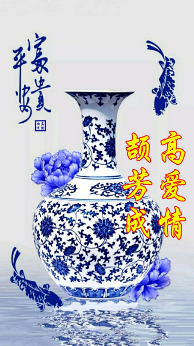 青花瓷手机壁纸图片大全,青花瓷手机壁纸