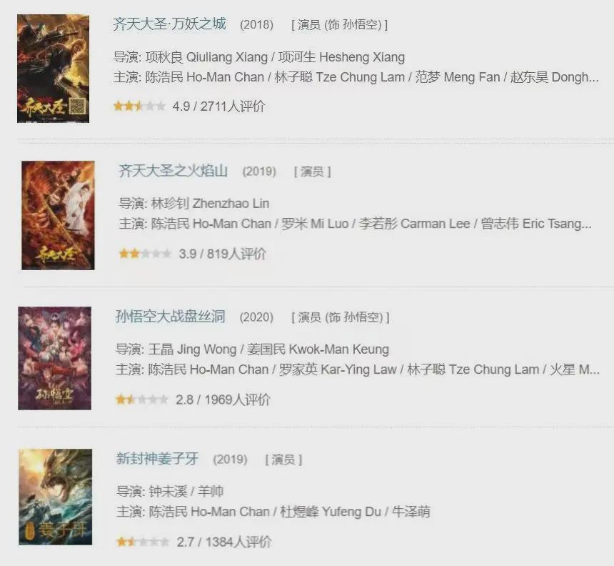 陈浩民谈五年连生4个孩子,陈浩民谈四胎原因