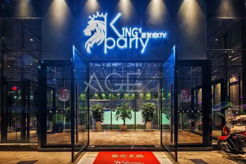 品彦装修,品彦ktv设计效果图