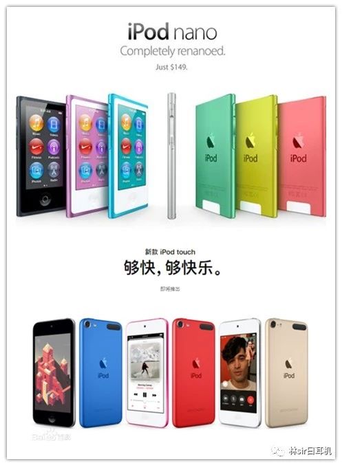 那些你很怀念的梦——经典音乐手机MP3回顾