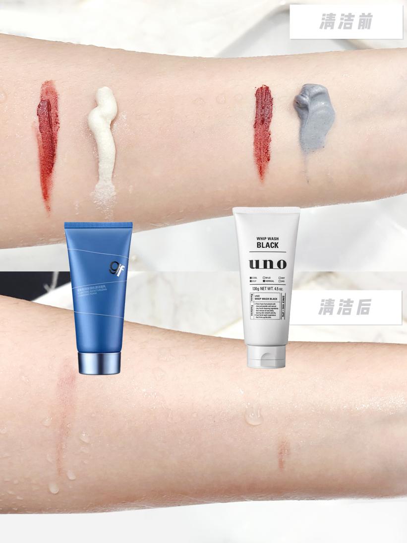 男生必备好用不贵护肤品有哪些,男生护肤品哪一款好用