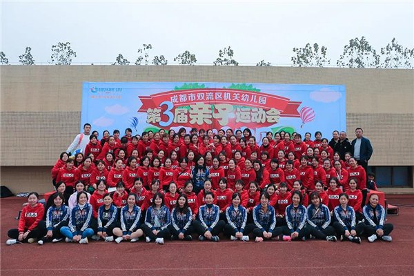 家门口的好幼儿园,家门口的好学校有哪些建议