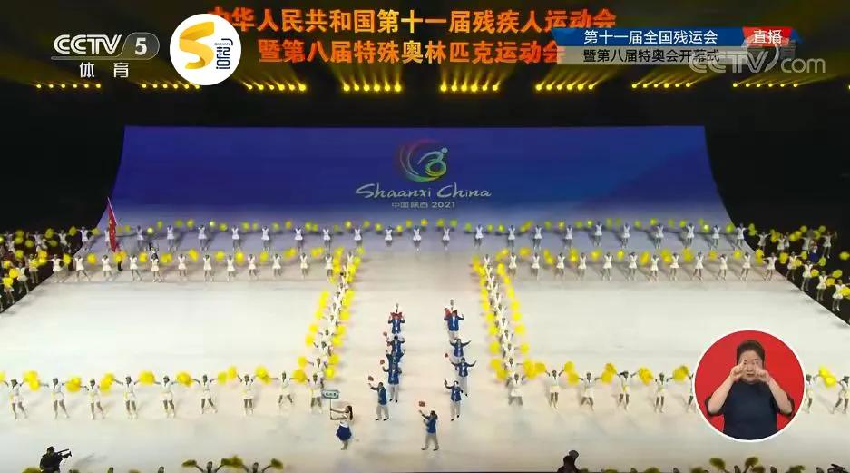 点亮梦想为爱起航手抄报,点亮梦想为爱起航