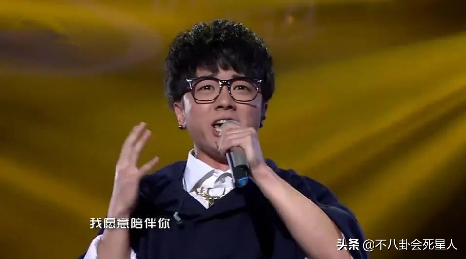 华晨宇讲述被称为花花的原因,华晨宇被叫花花的原因