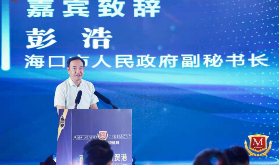 大自然家居25周年,大自然家居亚洲500强中国排名多少