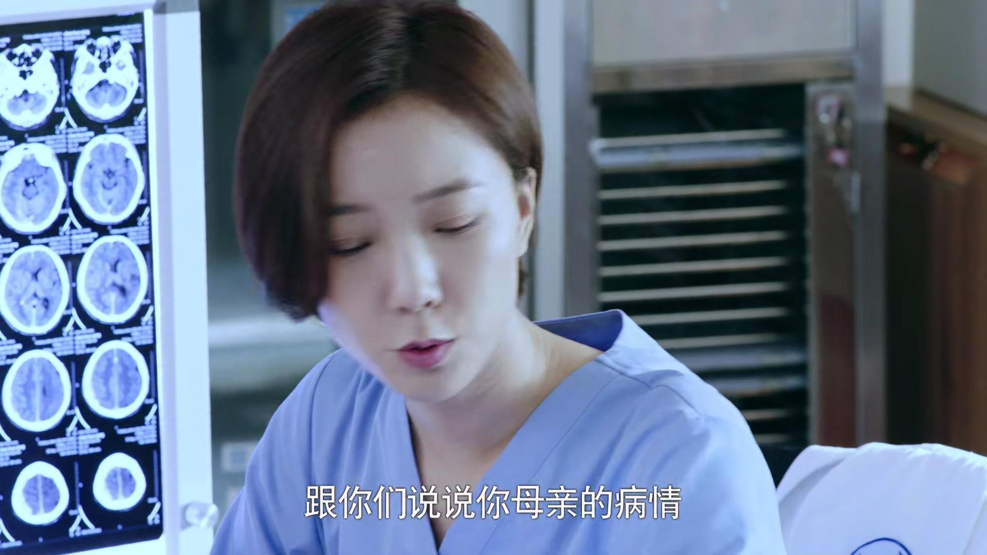 薄世宁医学通识50讲,薄世宁的医学通识讲义内容