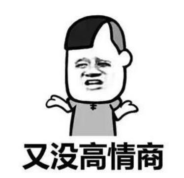 LOL：赚钱的机会来了？宁王新女友放言，愿花10W求一身清白