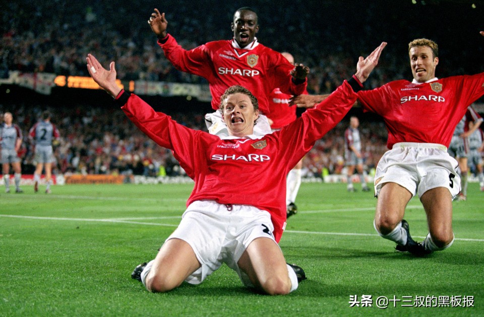 曼联vs拜仁国米,拜仁输曼联三冠王