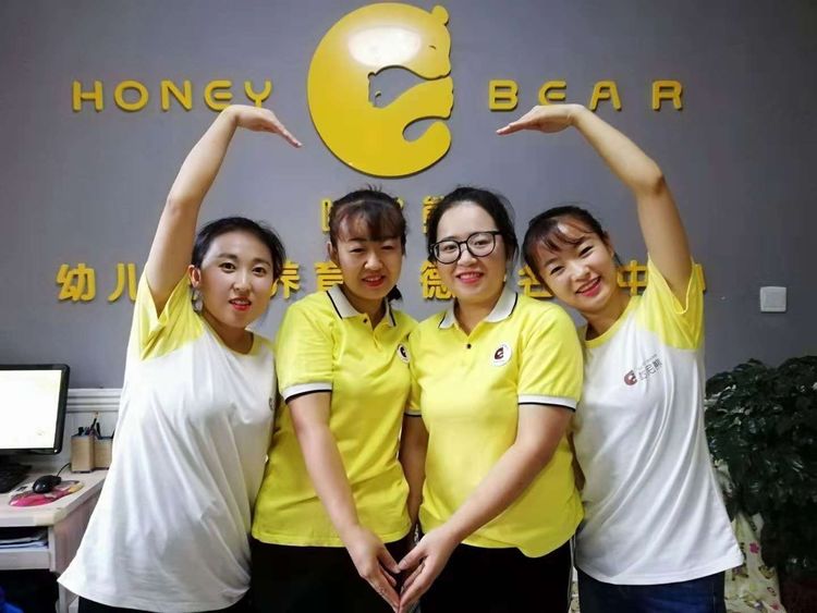 推荐早教加盟,较好的加盟早教品牌