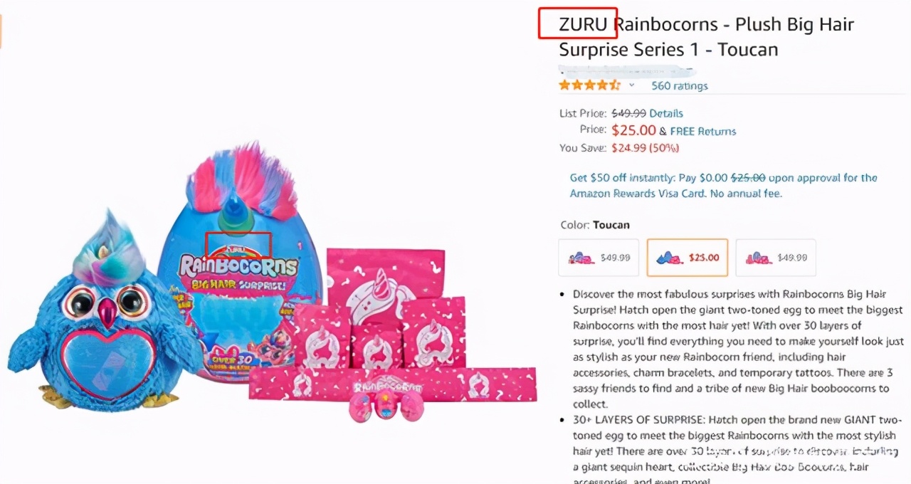 Nike，Convers、曼联等大牌公司委托GBC律所起诉上千个跨境卖家