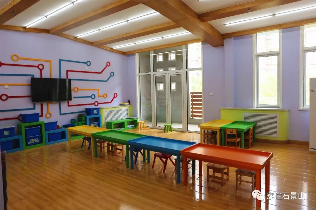 钃濆ぉ娴疯穬鍙岃骞煎効鍥寳浜煶鏅北,鐭虫櫙灞卞弻璇辜鍎垮洯