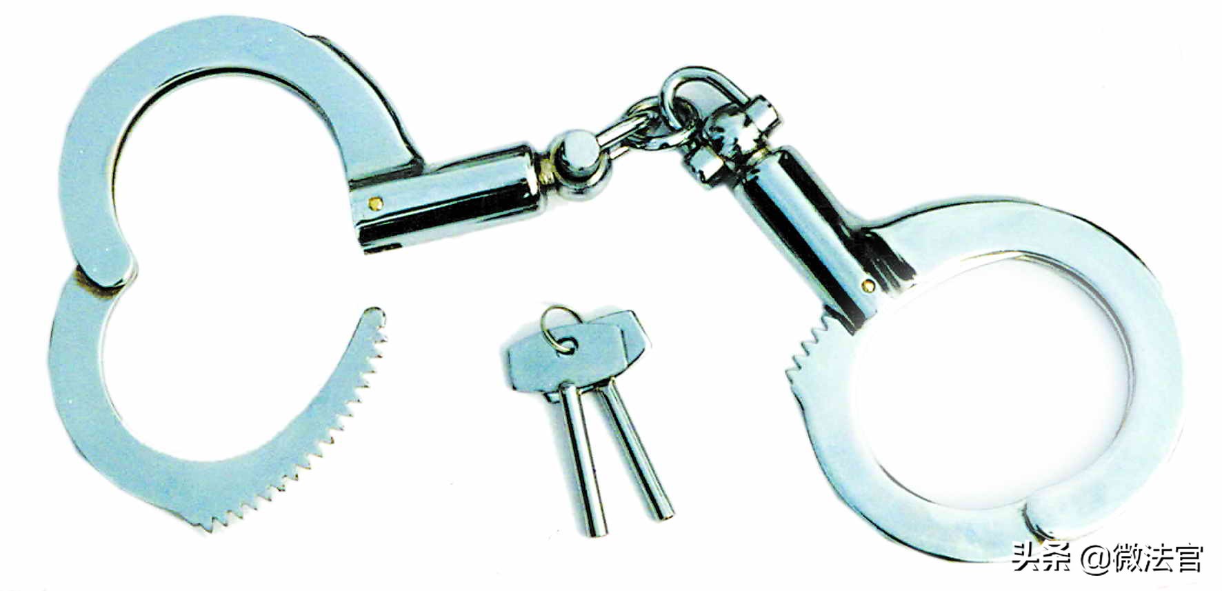 债务人撕毁借条构成何罪,借款人把借条撕了怎么办