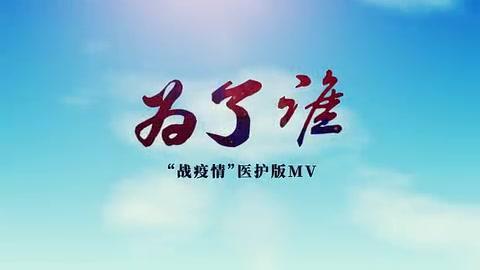 王天喜隶书字体发布,王天喜隶书字体