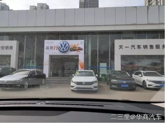 车卖不好真的是销售的原因吗,车卖的好