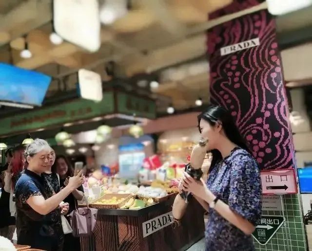 上海prada集市,魔都新地标网红店