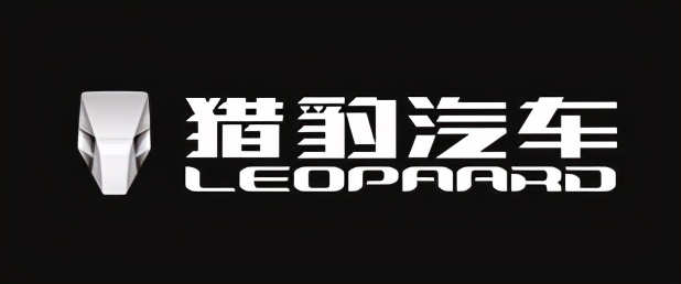 军工品牌猎豹汽车如何,猎豹汽车曾经的辉煌