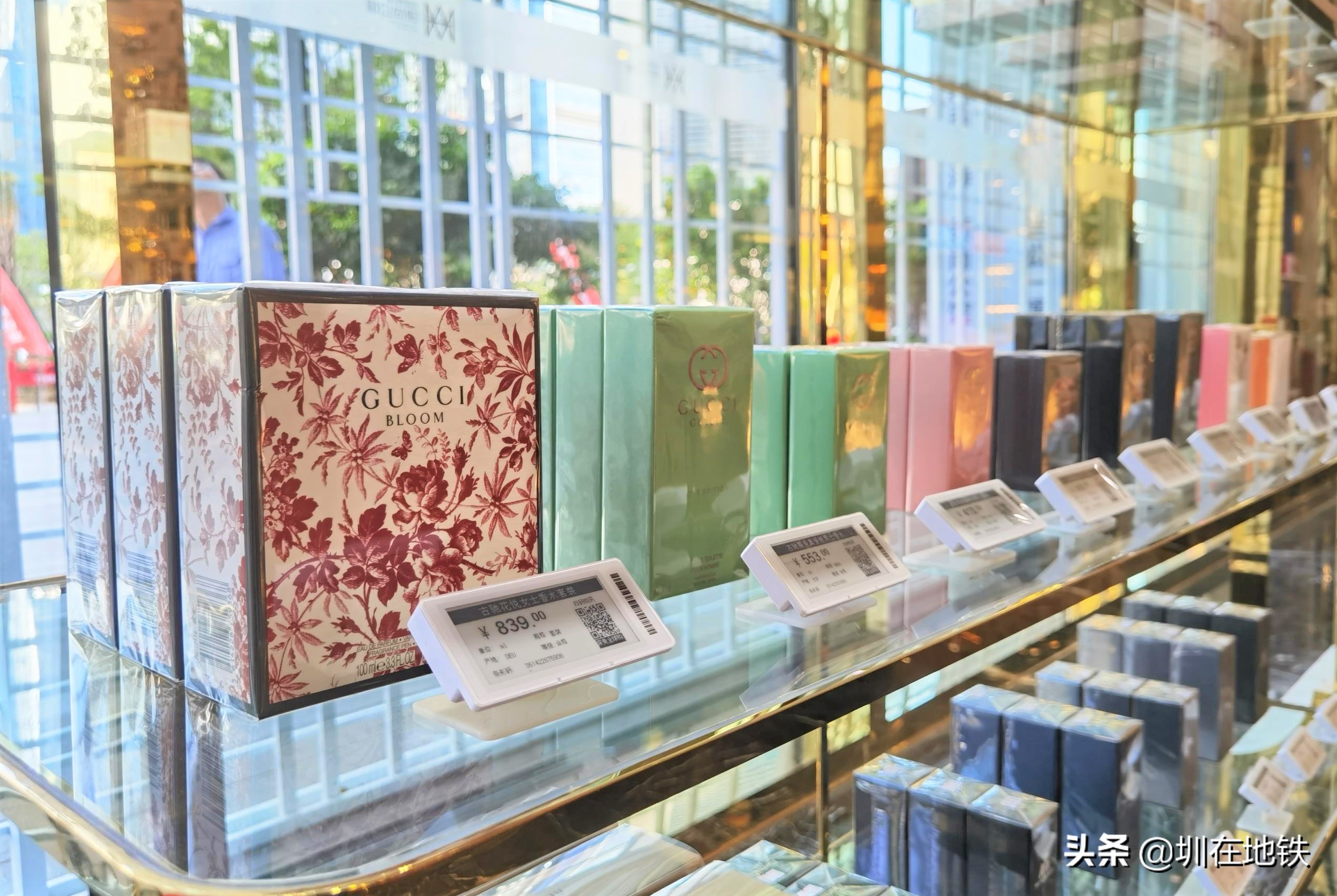 坐地铁从香港回深圳有免税店吗,深圳免税全球购购买条件