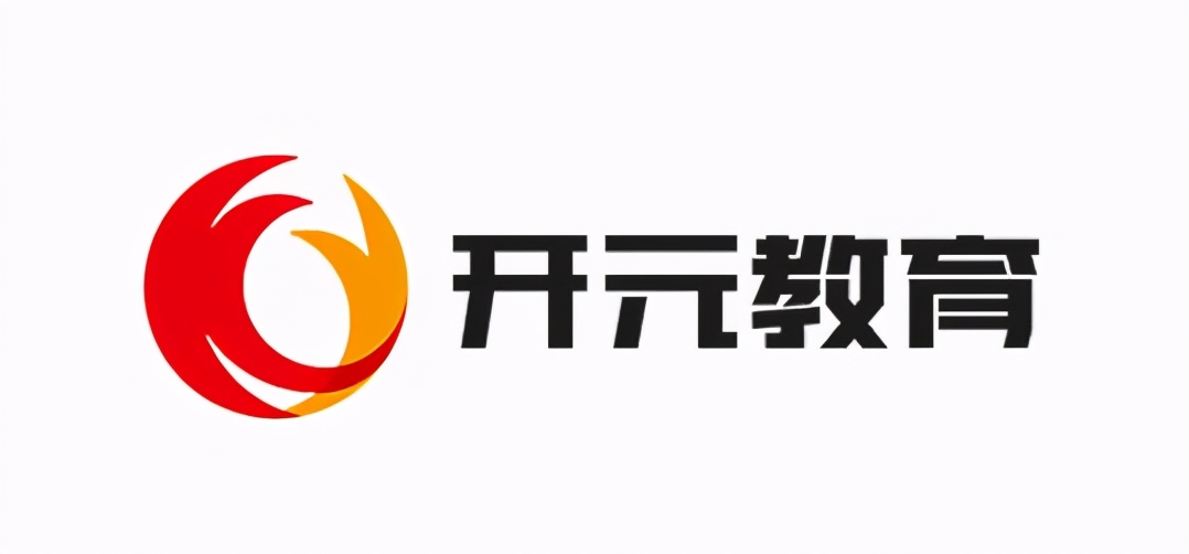 开元教育扩张,开元教育困境反转