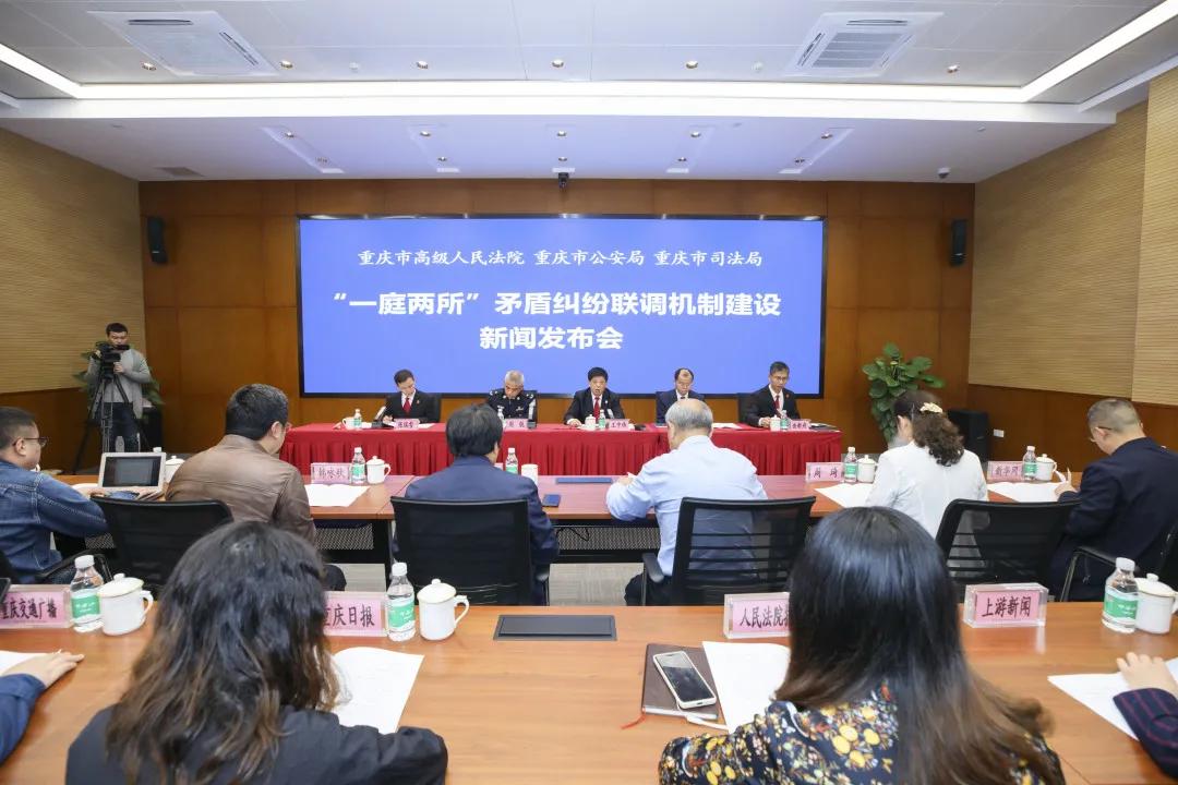 矛盾纠纷排查化解联动联调机制,庭所合力解纠纷矛盾联调显身手