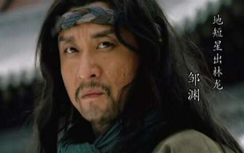 水浒传108将36天罡72地煞,梁山108将天罡地煞的区别