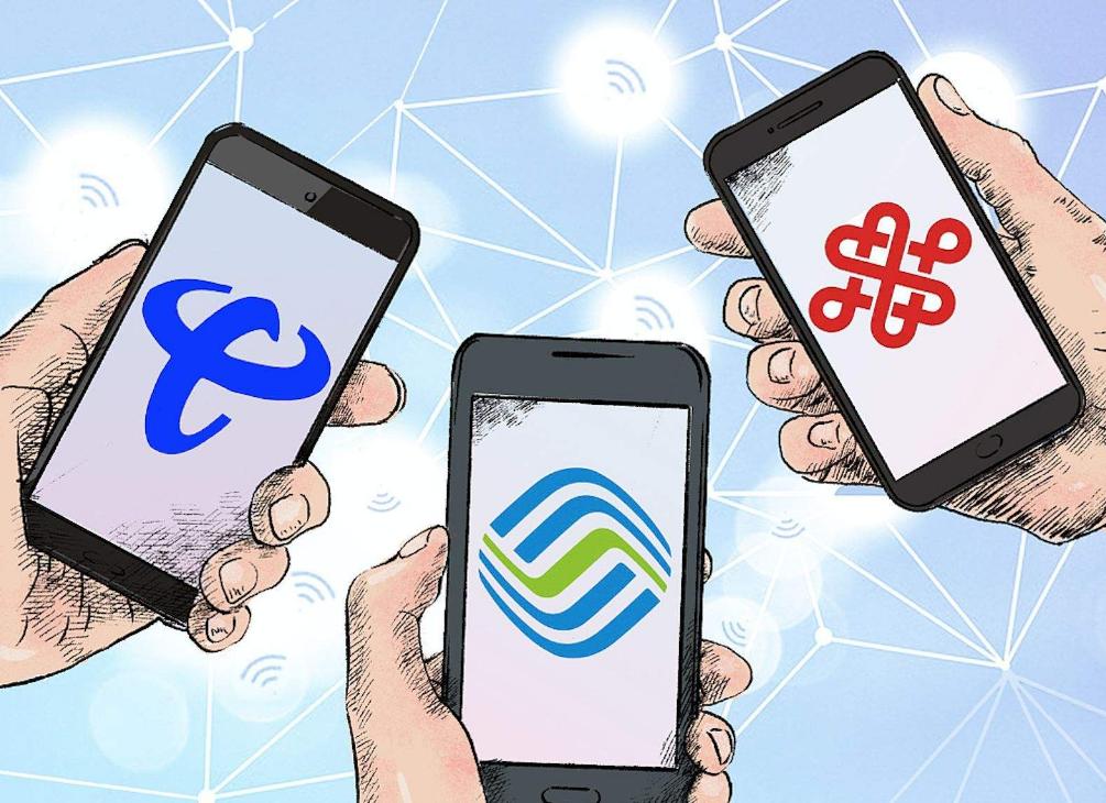 移动预付费卡欠费多久会注销,移动手机号欠费多少天自动注销