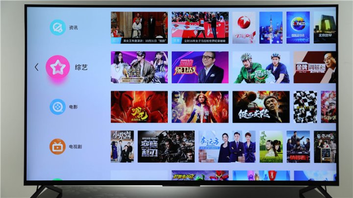 和华为鸿蒙OS，小米MIUI相媲美的当贝OS怎么样？网友用完了说点赞