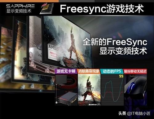 显示屏只有60hz对帧数有影响吗,电脑60hz屏幕能强开90帧吗