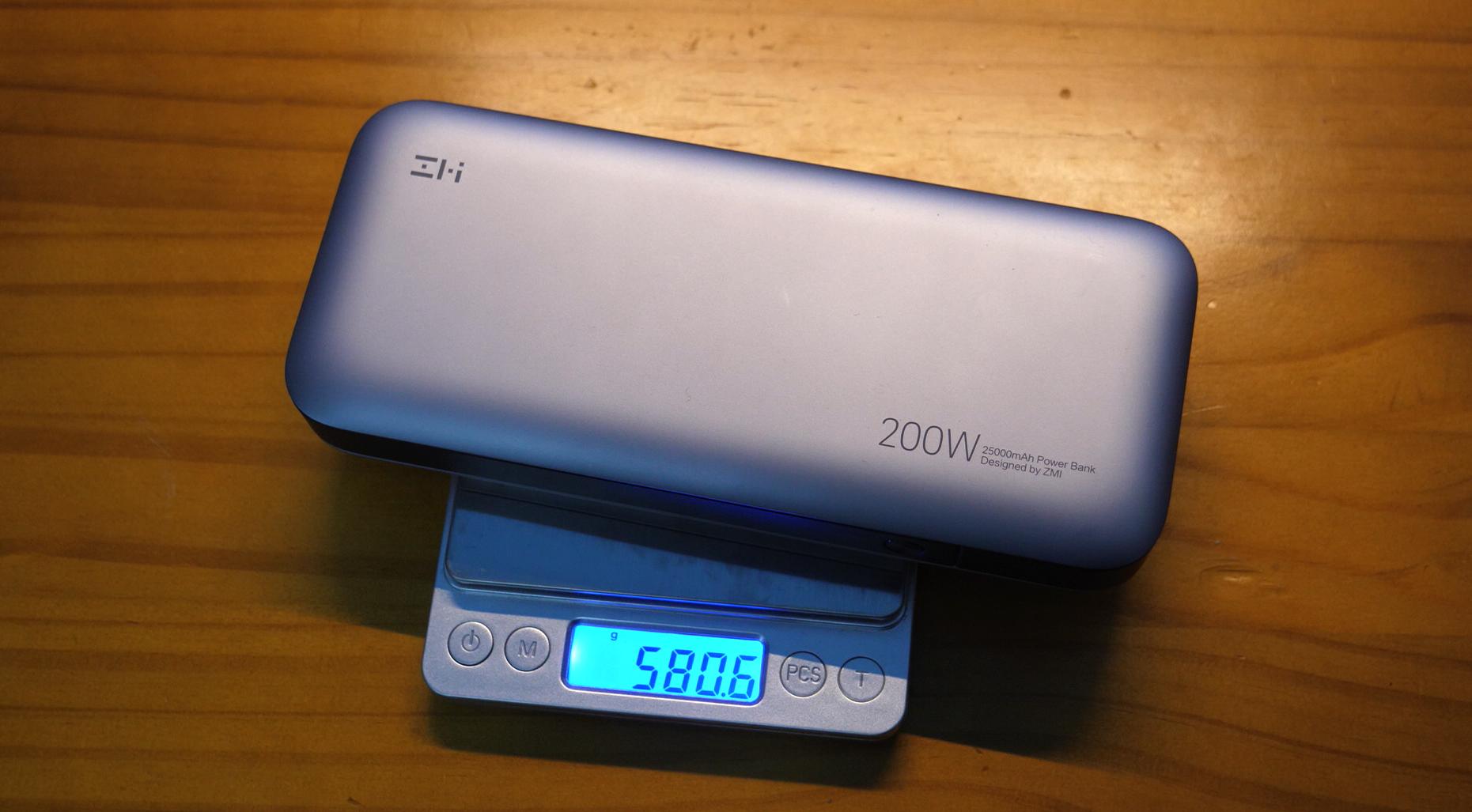 紫米20号充电宝支持哪些手机快充,紫米充电宝大容量20000快充测评