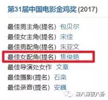 我家那闺女相亲找对象,我家那闺女最近综艺