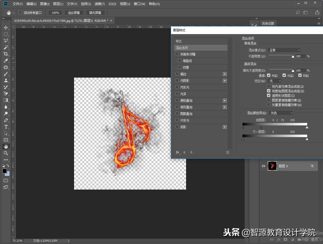 ps如何抠图换背景而且抠图自然,ps快速抠图入门教程小白必会技能
