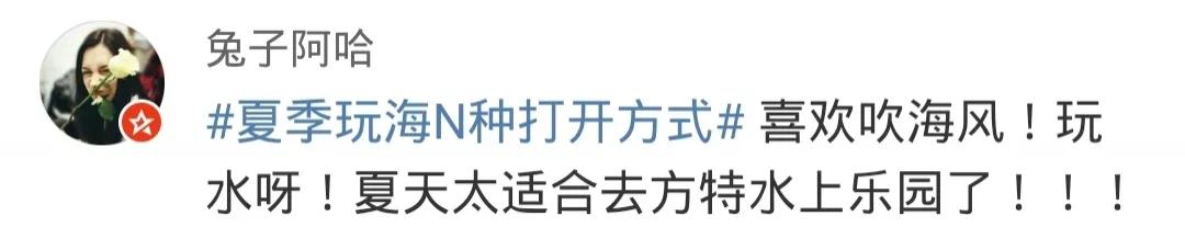 浪漫的夏天藏在厦门的海风里,厦门的夏天又热又浪漫