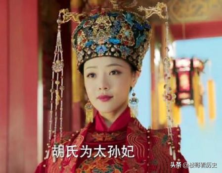 恭让章皇后胡善祥：大明第一废后，生不出儿子就保不住正宫的位置