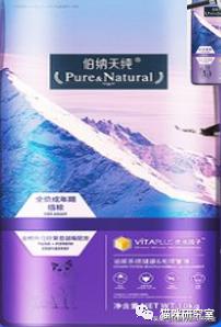 绿福摩猫粮为什么越吃越瘦,绿福摩猫粮适合什么猫