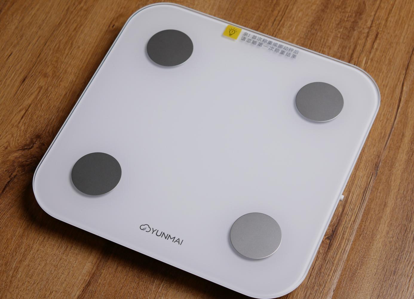 推荐一款比较准的体脂秤,推荐一款最精准的体脂秤