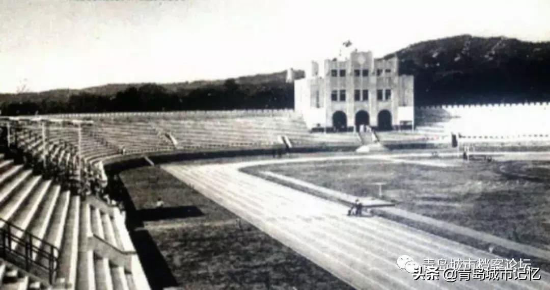 青岛建立最大的体育场,青岛第二体育场简史