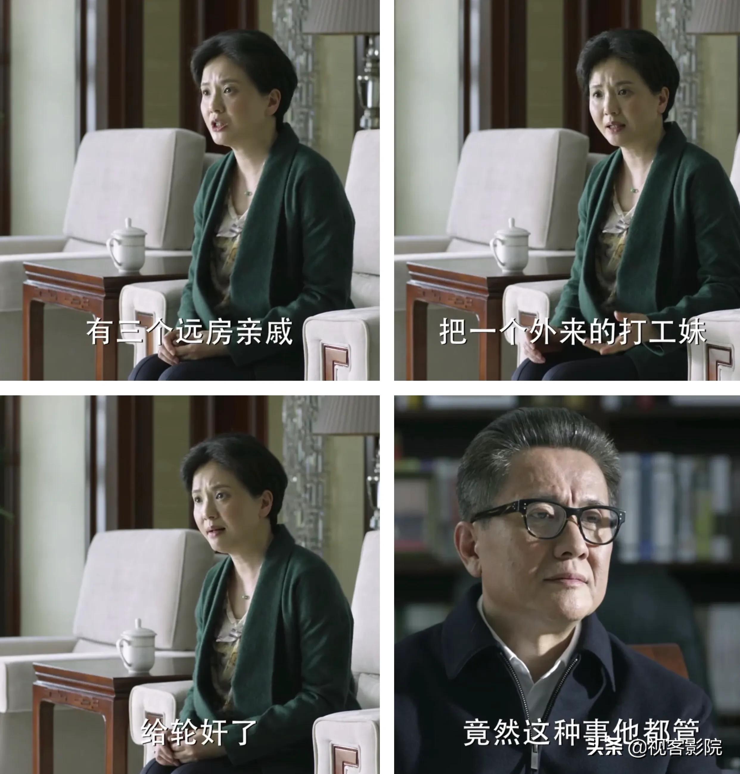 人民的名义祁同伟最后怎么样了,人民的名义祁同伟属于什么级别