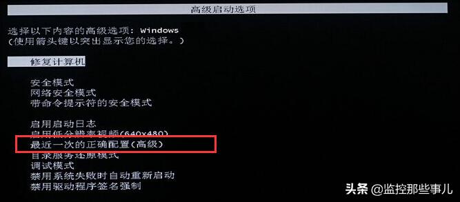win7开机配置更新35%不动,win7更新35%卡死需要等候多久