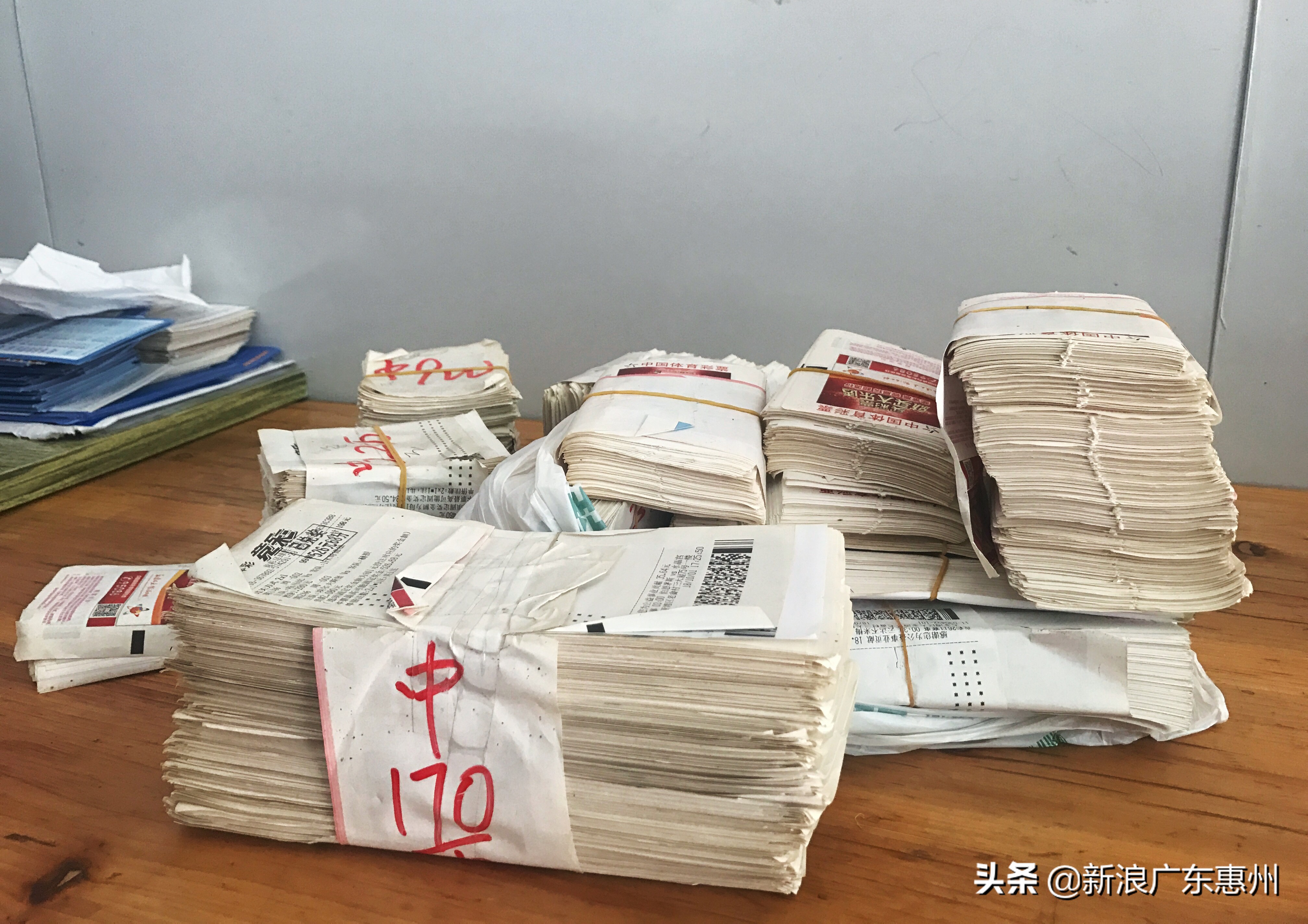 023期|大亚湾球迷老板看球准一年成五星级体彩门店