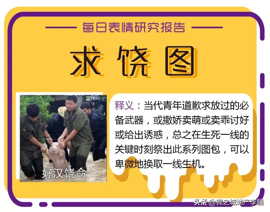 和朋友吵架了冷战怎么解决搞笑,和朋友吵架冷战想和解的视频