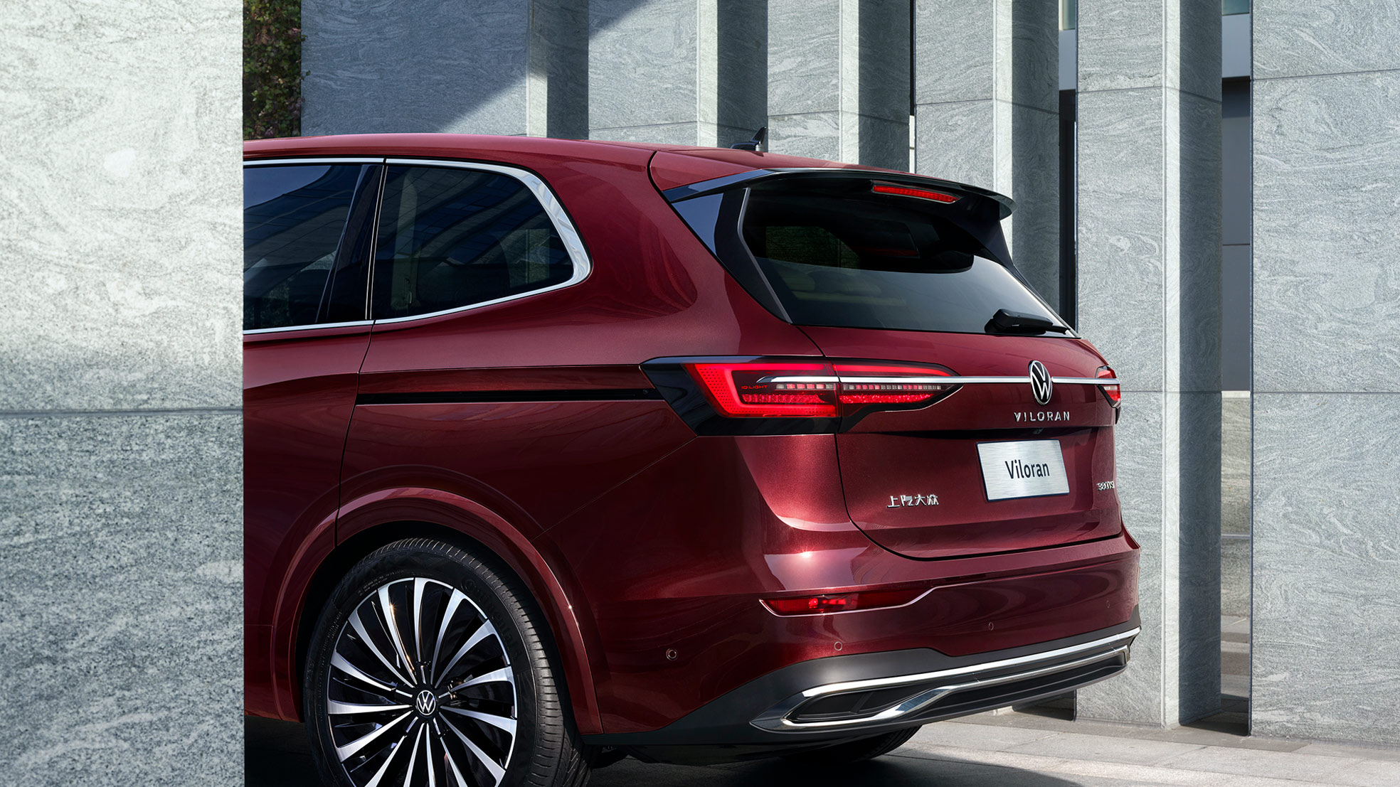 威然为什么叫大v,威然和大v