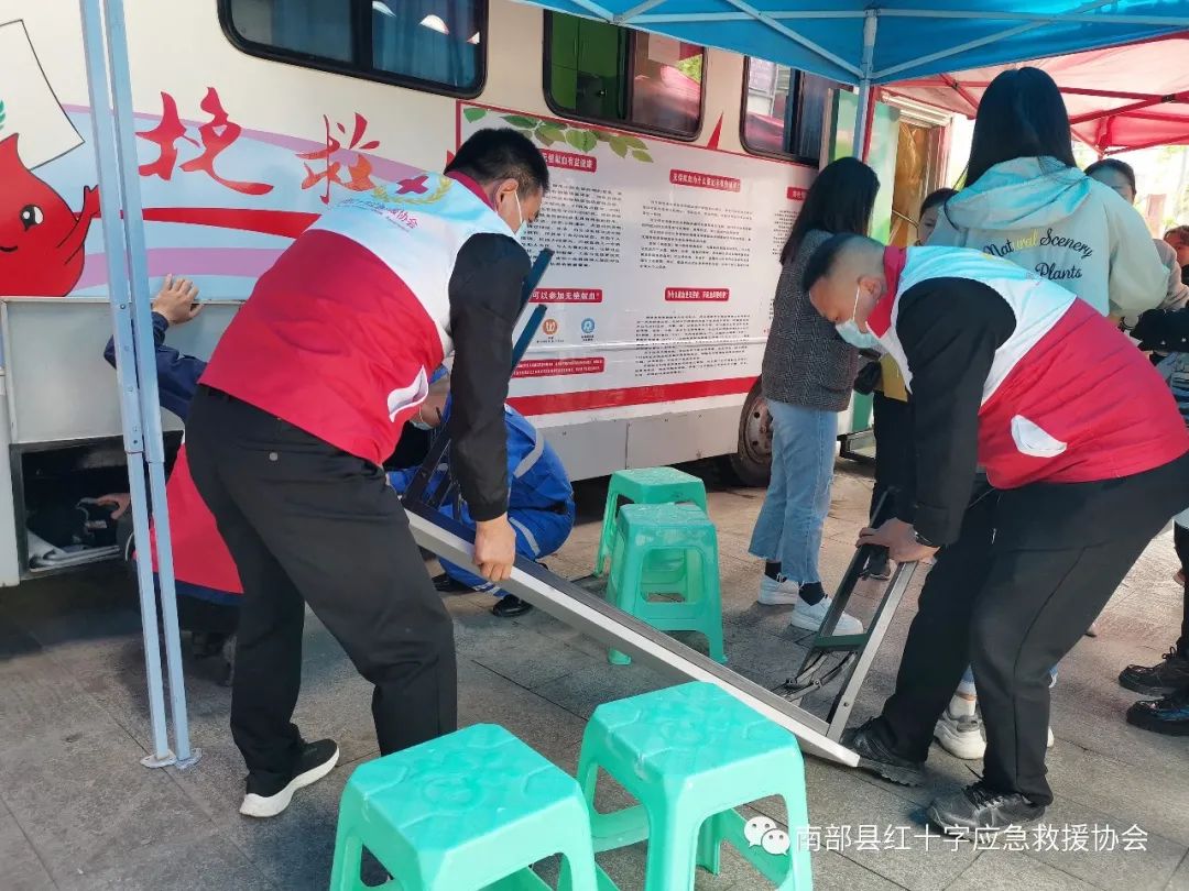 弘扬“人道、博爱、奉献”志愿者献血活动