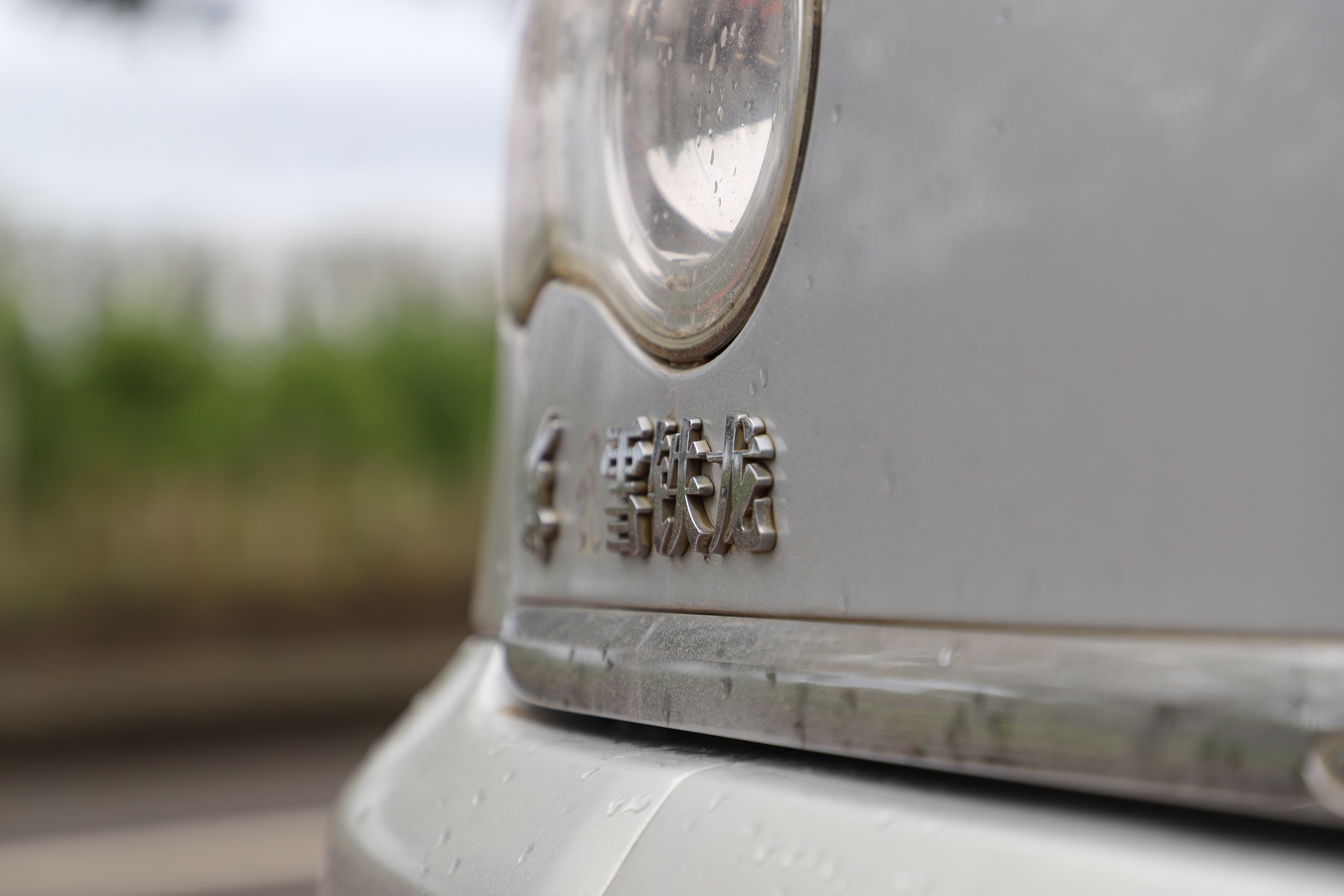 雪铁龙c2两厢驾驶感受,雪铁龙c2这款车怎么样