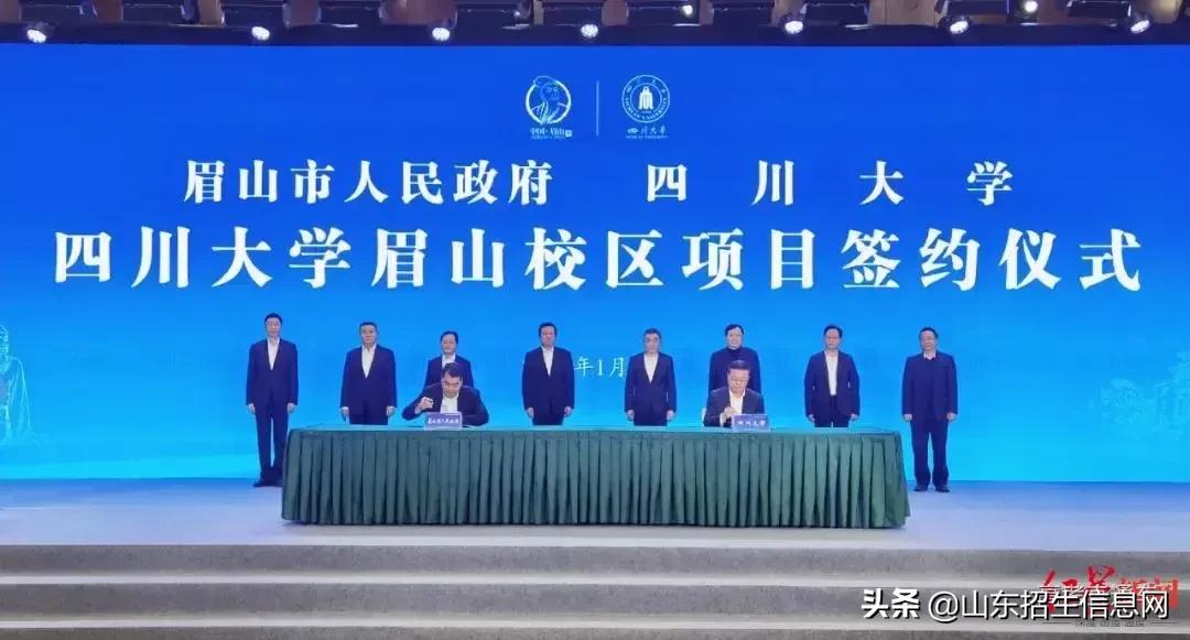 录取分数低的四所重点大学,这4所二本大学录取分数比名校低