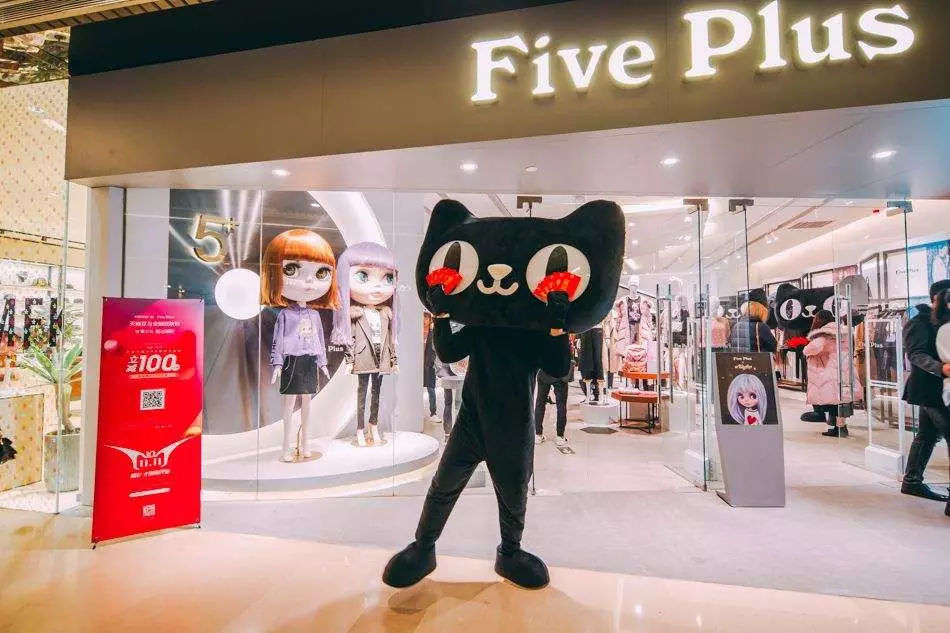 天猫双11截止数据,中国消费大数据