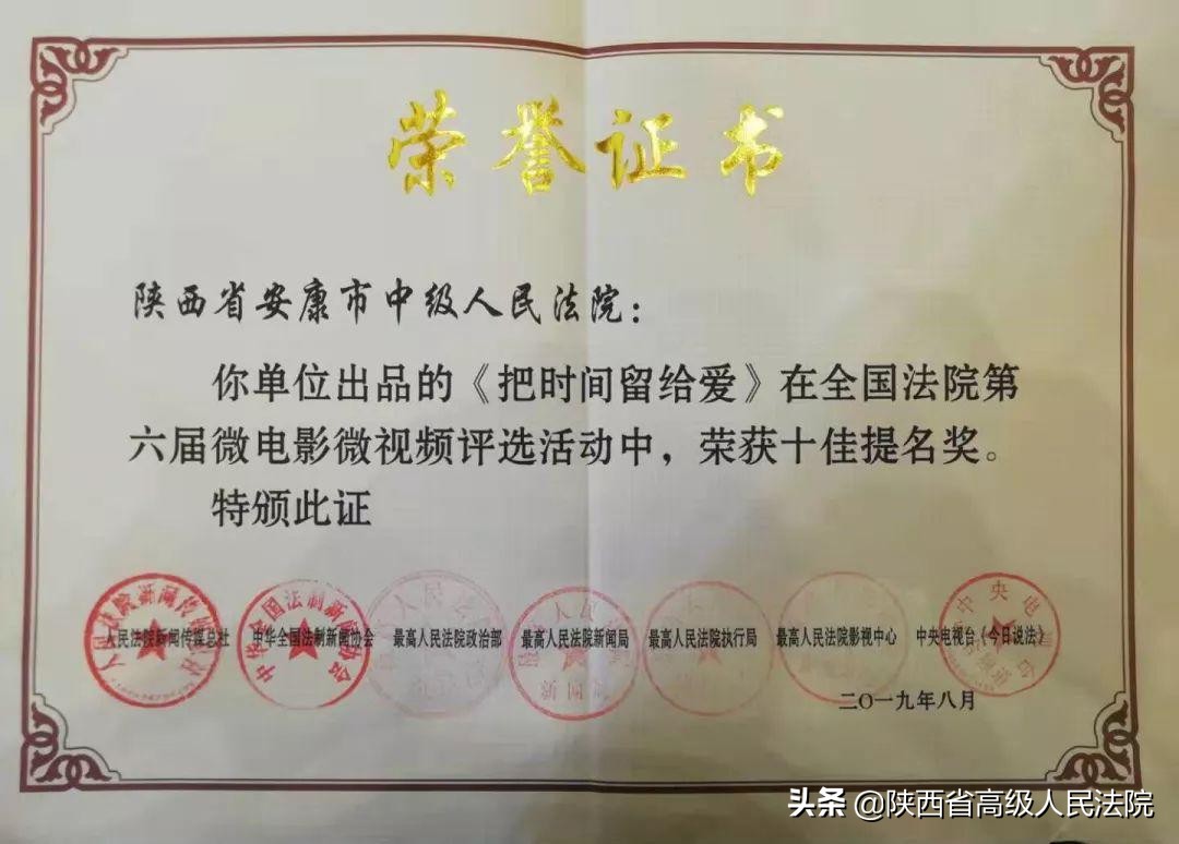 掌声响起来总决赛完整版,掌声响起来刘德华完整版