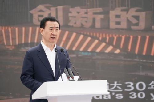 万达王健林重回巅峰,王健林与大连万达足球