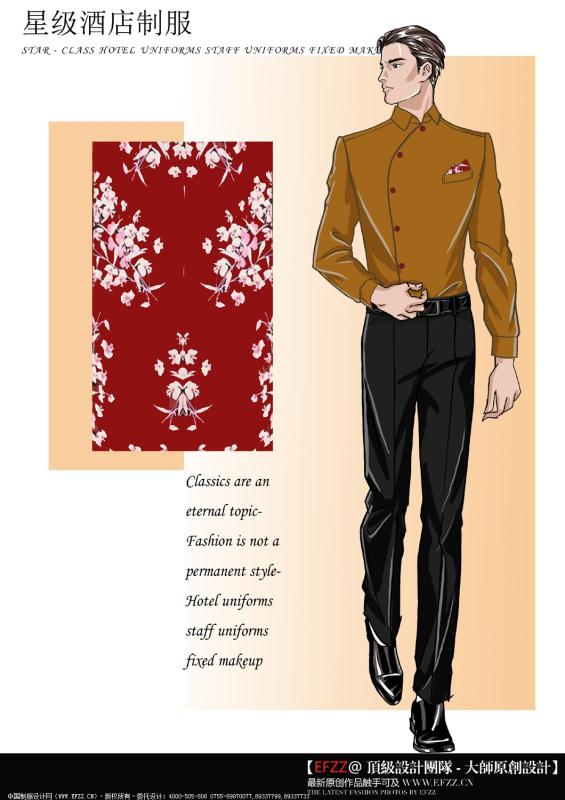 efzz制服设计网告诉你酒店各职位工作服定做要求要哪些