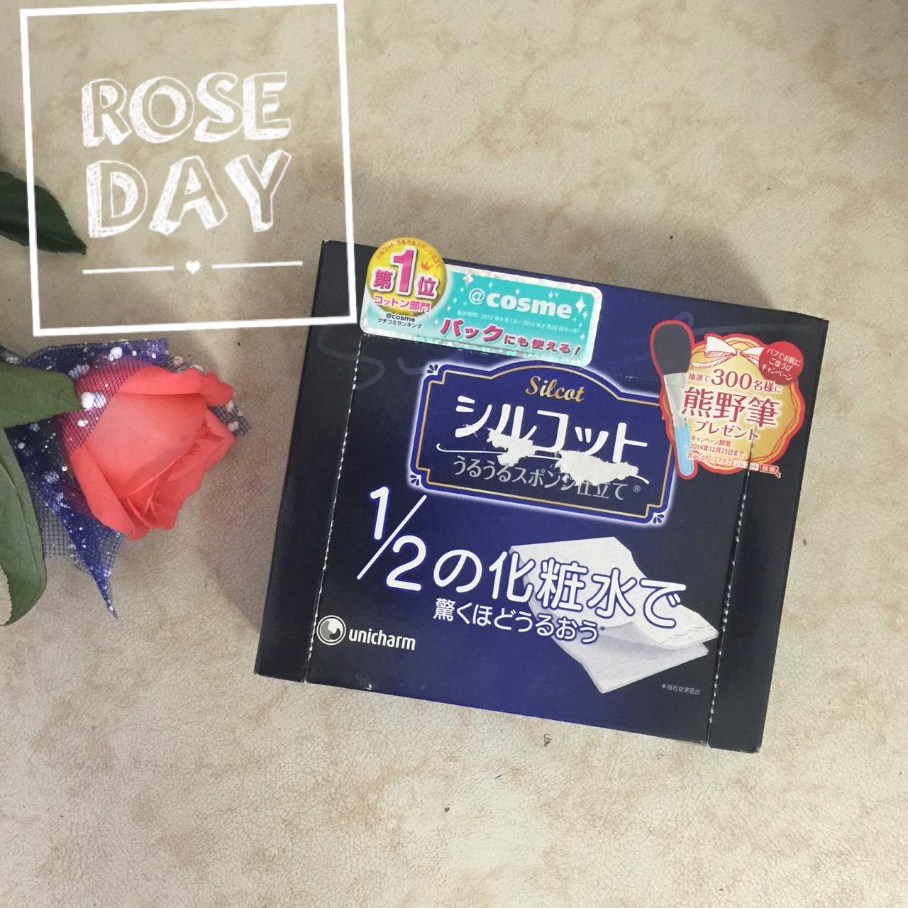 在日本药妆店买的东西能用吗,在日本药妆店值得买什么