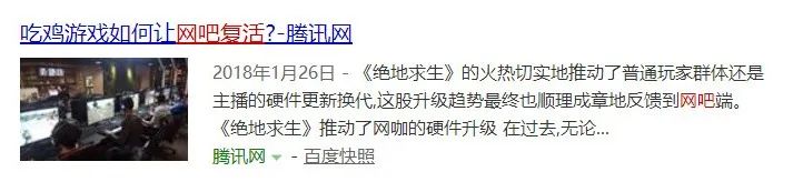 全国疯狂关店6487家!“男人的天堂”,撑不下去了